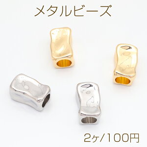 ^r[Y 傫 sK ` L[u r[YXy[T[ b ^p[c 12×20mmi2j