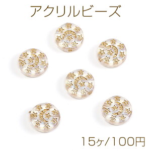 ANr[Y AeB[Nr[Y RC^ ƌ 12.5mmi15j