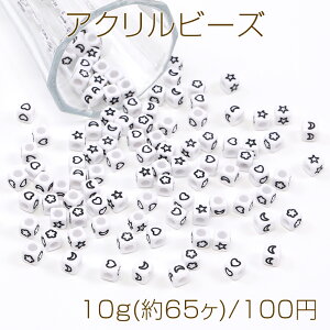 ANr[Y L[u n[g^ ` ^ 6mm 10g(65)