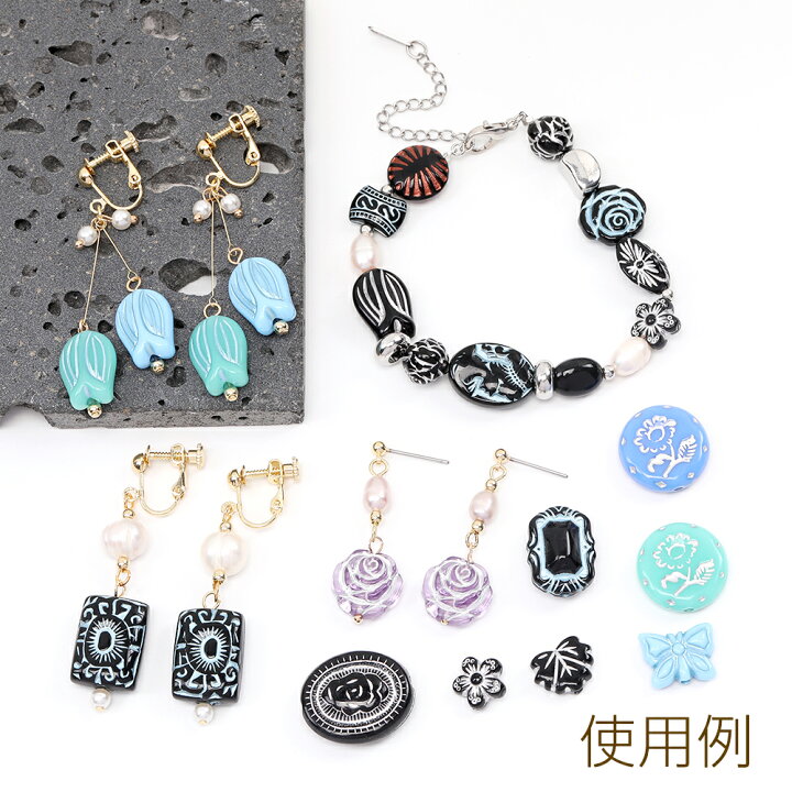 楽天市場】アンティーク調アクリルビーズ ひし形 13×17mm（30ヶ 