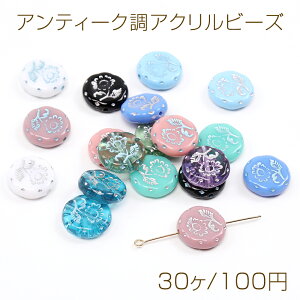 AeB[NANr[Y RC^ Ђ܂ 16mmi30j