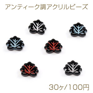 AeB[NANr[Y JGf̗t 9×12mmi30j