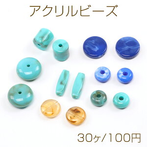 ANr[Y ~^ sK^ RC^ {^^ Of[VJ[i30j