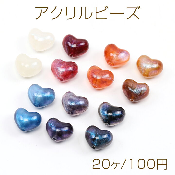 楽天市場】アクリルビーズ ハート型 10×12mm（20ヶ） : ROSSO小倉 楽天 