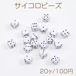 ANr[Y TCR L[u^ ʂ 8×8mmi20j