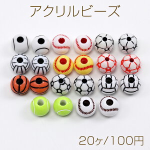 ANr[Y X|[c{[r[Y ۋ ʂ 11mm (20)