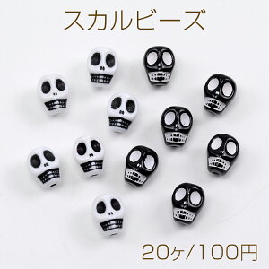 XJr[Y AeB[NANr[Y c 7×9mmi20j