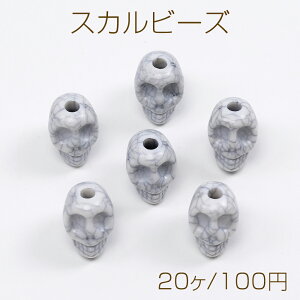 XJr[Y AeB[NANr[Y c 9×12mmi20j