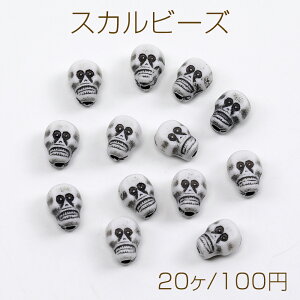 XJr[Y AeB[NANr[Y c 7×9mmi20j