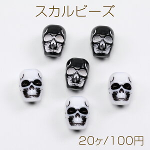 XJr[Y AeB[NANr[Y c 11×15mmi20j