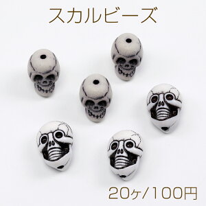 XJr[Y AeB[NANr[Y c 13×19mmi20j