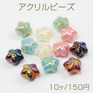 �A�N�����r�[�Y �q�g�f �~�b�N�X�J���[ 16mm�i10���j