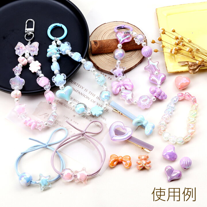 楽天市場】アクリルビーズ 中抜きハート型 メッキ加工 ミックスカラー 
