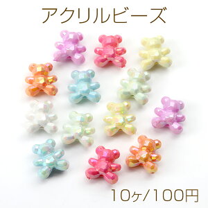 ANr[Y  N} xA bLH ~bNXJ[ 17×18mmi10j