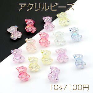 ANr[Y  N} xA bLH ~bNXJ[ 15×18mmi10j