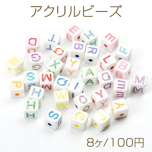 ANr[Y At@xbgL[ur[Y 14×14mmi8j