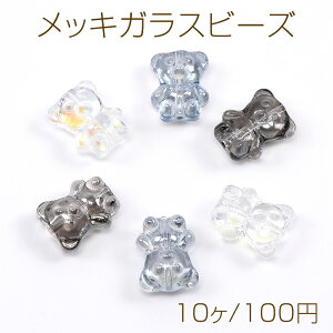 bLKXr[Y N} c 12×15mmi10j