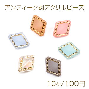 AeB[NANr[Y tXgH Ђ` 14×18mmi10j