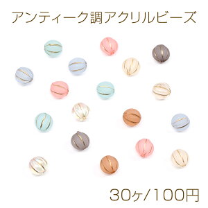 AeB[NANr[Y tXgH ؓۋ 8mmi30j