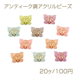 AeB[NANr[Y tXgH  11×14.5mmi20j