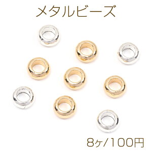 ^r[Y \o 4.5×10mmi8j