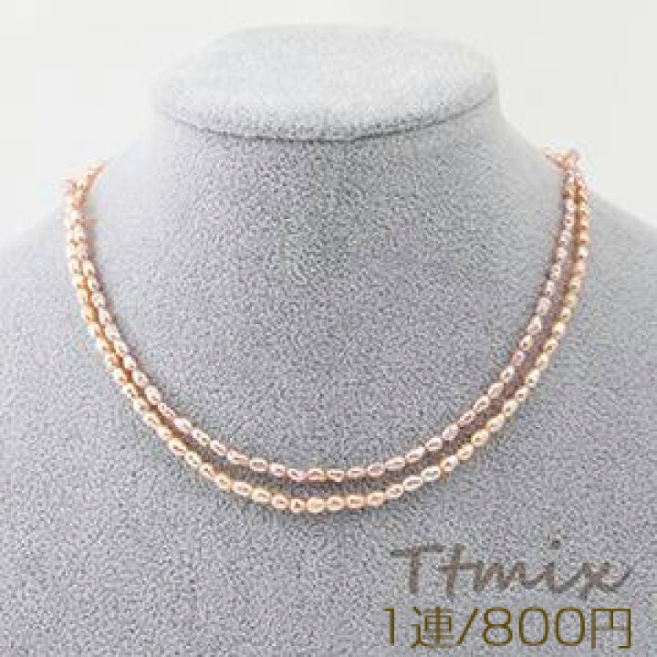 楽天市場】高品質淡水パールネックレス 不規則オーバル 3-4mm（1連 