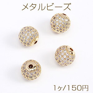 i^r[Y WRjAt {[ 10mm S[hi1j