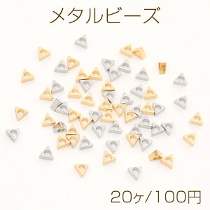^r[Y Op` 2×4mmi20j