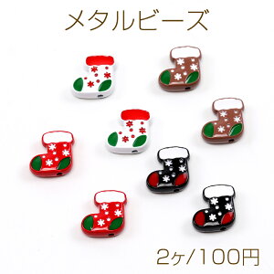 ^r[Y G|t NX}X`[t u[c 13×13mmi2j