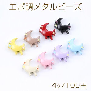 G|^r[Y `[t ʂ 14×16mmi4j