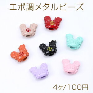 G|^r[Y Jj`[tc 11×13mmi4j