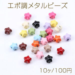 G|^r[Y `[t ʂ 7×7.5mmi10j