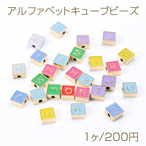 At@xbgL[ur[Y XeX pXeJ[ ʂ 4×8mm