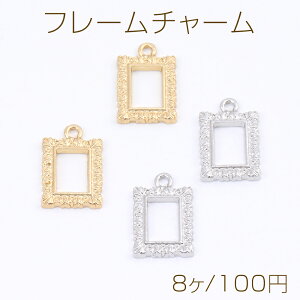 Wt[`[ `^ 10×15.5mmi8j
