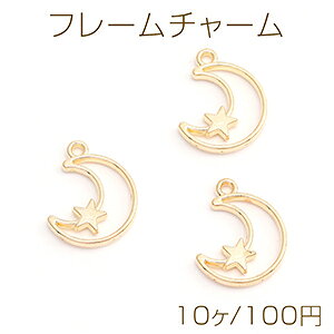 Wt[`[ ƌ 14×20mm S[hi10j