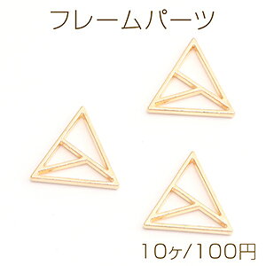 t[p[c Op` 19×20mm S[hi10j