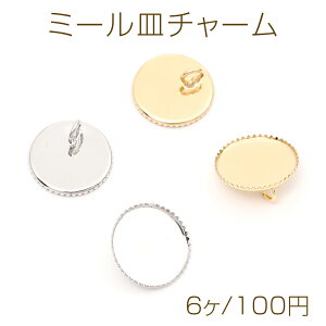 ~[M`[ Eh ~` ی^ ʃJ 10mmi6j