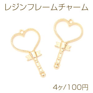 Wt[`[ n[g^}WbNXeBbN 1Jt S[h 20×36mmi4j