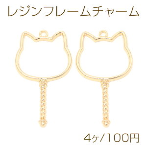 Wt[`[ L^}WbNXeBbN L lR ˂ Lbg lR 1Jt S[h 30×54mmi4j