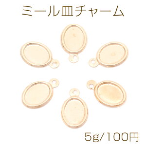 ~[M`[ I[o ȉ~` 1Jt S[h a5×7mmi5gj