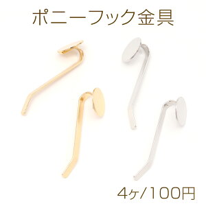 |j[tbN \tM ݎwA |j[tbNp[c wAANZT[p[c 10×33mmi4j