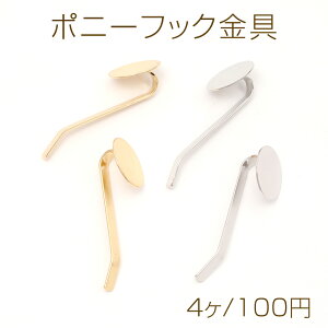 |j[tbN \tM ݎwA |j[tbNp[c wAANZT[p[c 12×33mmi4j