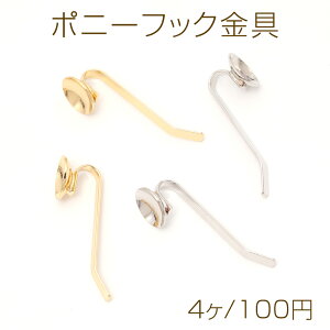 |j[tbN \tێM ݎwA |j[tbNp[c wAANZT[p[c 10×33mmi4j