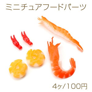 ~j`At[hp[c vX`bN tFNXt[hfRp[c HiTv\tp[cGr Ԃ Jj