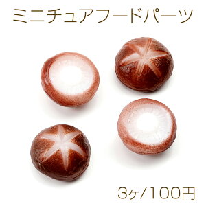 ~j`At[hp[c vX`bN tFNXt[hfRp[c HiTv\tp[c  ő 20mmi3j