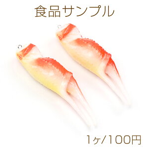 HiTv HiTvL[z_[`[ ~j`At[h Jj܃`[ vX`bN Jt 3×12cmi1j