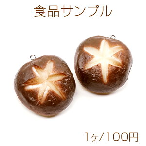 HiTv HiTvL[z_[`[ ~j`At[h ő`[ vX`bN Jt 4.5×5cmi1j