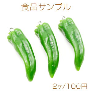 HiTv HiTvL[z_[`[ ~j`At[h vX`bN ؃`[ hq`[ Jt 2×6.5cmi2j