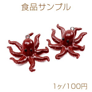 HiTv ^R HiTvL[z_[`[ aHi ~j`At[h vX`bN Jt 4.5×5cmi1j4.5×5cmi1j