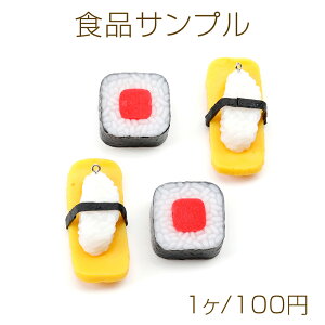 HiTv HiTvL[z_[`[ aHi ~j`At[h Cۊi vX`bN Jt 32×32mm